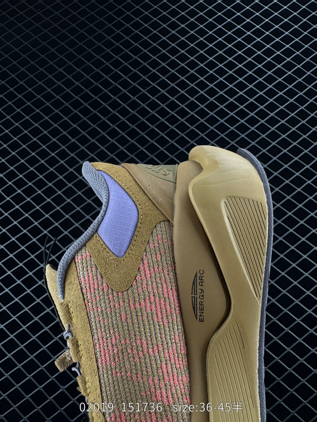 New Balance x Stone Island